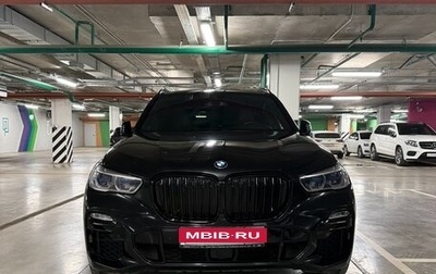BMW X5, 2020 год, 6 600 000 рублей, 1 фотография