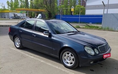Mercedes-Benz E-Класс, 2002 год, 800 000 рублей, 1 фотография