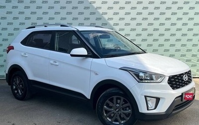 Hyundai Creta I рестайлинг, 2021 год, 1 995 000 рублей, 1 фотография
