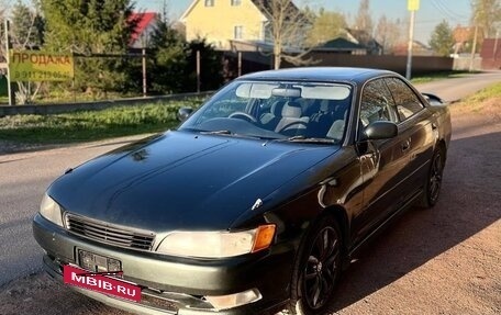 Toyota Mark II VIII (X100), 1995 год, 565 000 рублей, 1 фотография