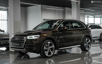 Audi Q5, 2018 год, 3 240 000 рублей, 1 фотография