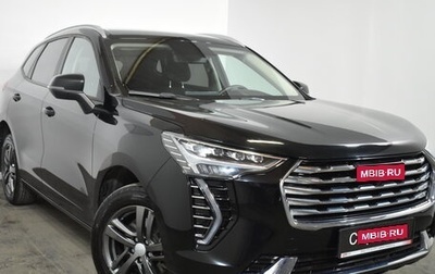 Haval Jolion, 2023 год, 1 699 000 рублей, 1 фотография