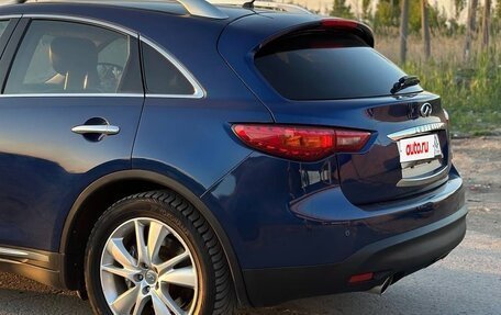Infiniti FX II, 2012 год, 2 200 000 рублей, 8 фотография