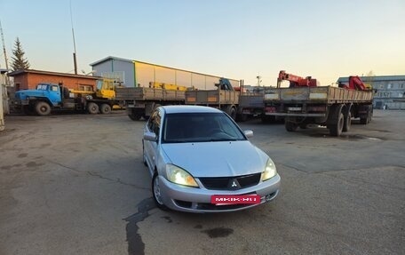 Mitsubishi Lancer IX, 2005 год, 220 000 рублей, 6 фотография