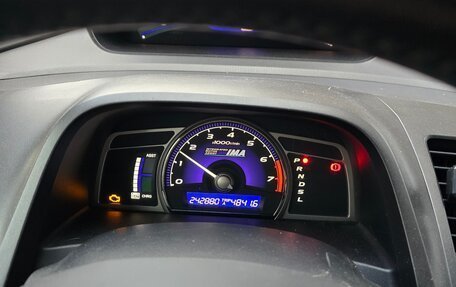 Honda Civic VIII, 2007 год, 600 000 рублей, 3 фотография
