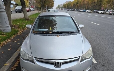 Honda Civic VIII, 2007 год, 600 000 рублей, 6 фотография