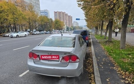 Honda Civic VIII, 2007 год, 600 000 рублей, 2 фотография