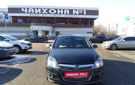Opel Astra H, 2014 год, 790 000 рублей, 2 фотография