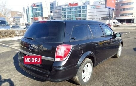 Opel Astra H, 2014 год, 790 000 рублей, 4 фотография