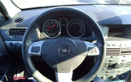 Opel Astra H, 2014 год, 790 000 рублей, 18 фотография