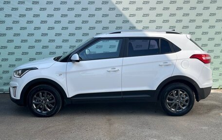 Hyundai Creta I рестайлинг, 2021 год, 1 995 000 рублей, 4 фотография
