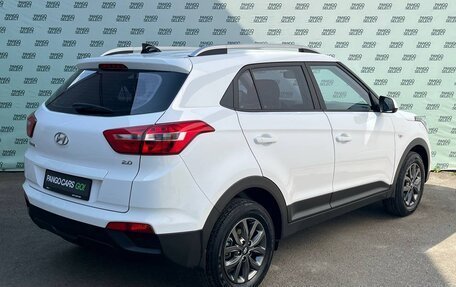 Hyundai Creta I рестайлинг, 2021 год, 1 995 000 рублей, 7 фотография