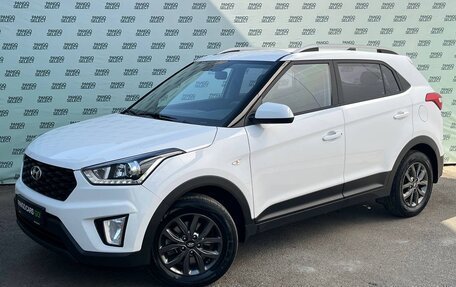 Hyundai Creta I рестайлинг, 2021 год, 1 995 000 рублей, 3 фотография