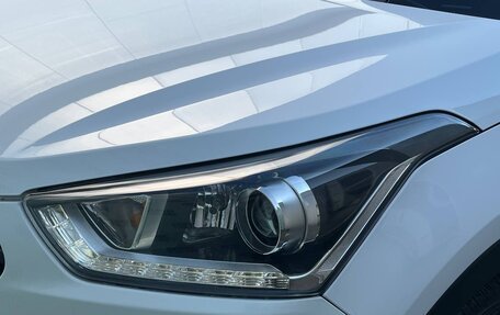 Hyundai Creta I рестайлинг, 2021 год, 1 995 000 рублей, 11 фотография