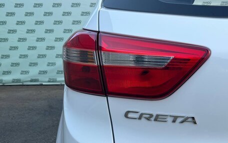Hyundai Creta I рестайлинг, 2021 год, 1 995 000 рублей, 12 фотография