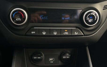 Hyundai Creta I рестайлинг, 2021 год, 1 995 000 рублей, 20 фотография