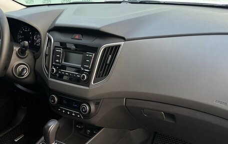 Hyundai Creta I рестайлинг, 2021 год, 1 995 000 рублей, 23 фотография