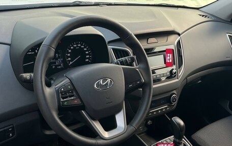 Hyundai Creta I рестайлинг, 2021 год, 1 995 000 рублей, 15 фотография