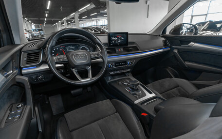 Audi Q5, 2018 год, 3 240 000 рублей, 10 фотография