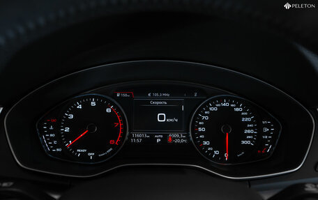 Audi Q5, 2018 год, 3 240 000 рублей, 14 фотография