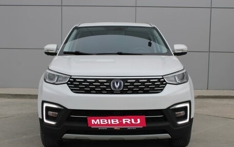 Changan CS55 I, 2021 год, 1 698 000 рублей, 3 фотография