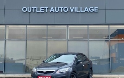 Ford Focus II рестайлинг, 2011 год, 585 000 рублей, 1 фотография