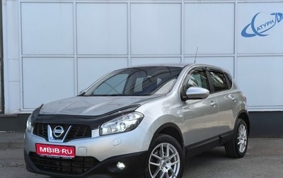 Nissan Qashqai, 2013 год, 999 000 рублей, 1 фотография