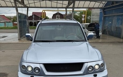 Mitsubishi Pajero III рестайлинг, 2004 год, 1 077 777 рублей, 1 фотография