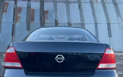 Nissan Almera Classic, 2007 год, 650 000 рублей, 1 фотография