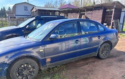 Volkswagen Passat B5+ рестайлинг, 1998 год, 160 000 рублей, 1 фотография