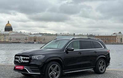 Mercedes-Benz GLS, 2019 год, 8 350 000 рублей, 1 фотография