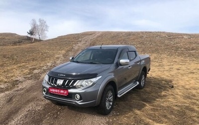 Mitsubishi L200 IV рестайлинг, 2017 год, 2 150 000 рублей, 1 фотография