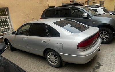 Mazda 626, 1995 год, 65 000 рублей, 1 фотография