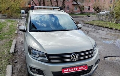 Volkswagen Tiguan I, 2012 год, 1 410 999 рублей, 1 фотография