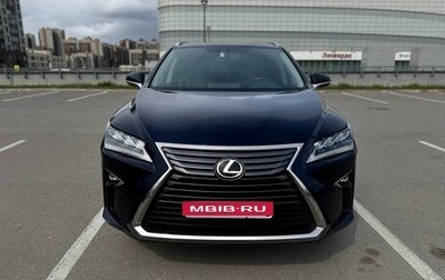 Lexus RX IV рестайлинг, 2017 год, 3 950 000 рублей, 1 фотография