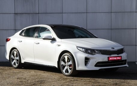 KIA Optima IV, 2017 год, 2 390 000 рублей, 1 фотография
