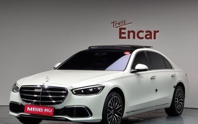Mercedes-Benz S-Класс, 2022 год, 13 489 532 рублей, 1 фотография