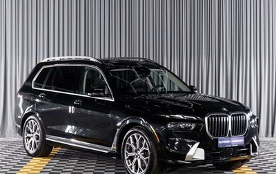BMW X7, 2023 год, 12 600 000 рублей, 1 фотография