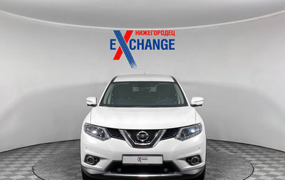 Nissan X-Trail, 2017 год, 1 889 000 рублей, 1 фотография