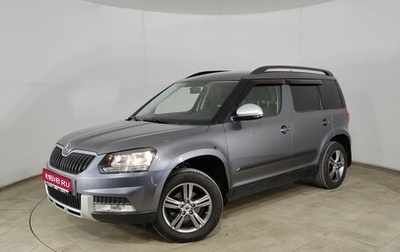 Skoda Yeti I рестайлинг, 2017 год, 1 399 000 рублей, 1 фотография