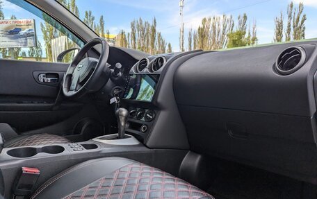 Nissan Qashqai, 2013 год, 999 000 рублей, 14 фотография
