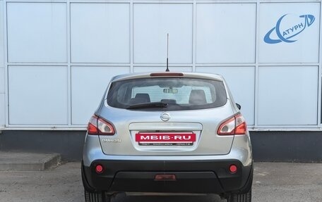 Nissan Qashqai, 2013 год, 999 000 рублей, 7 фотография