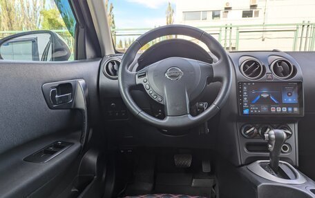 Nissan Qashqai, 2013 год, 999 000 рублей, 19 фотография