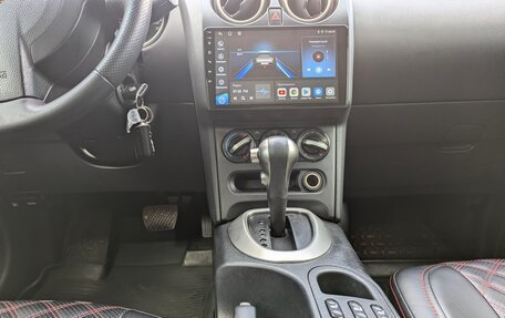 Nissan Qashqai, 2013 год, 999 000 рублей, 23 фотография