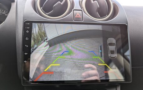Nissan Qashqai, 2013 год, 999 000 рублей, 28 фотография