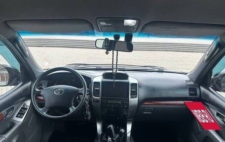 Toyota Land Cruiser Prado 120 рестайлинг, 2003 год, 2 249 000 рублей, 10 фотография