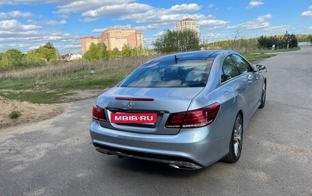 Mercedes-Benz E-Класс, 2016 год, 2 150 000 рублей, 2 фотография