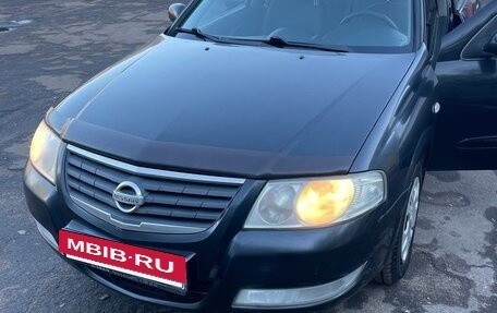 Nissan Almera Classic, 2007 год, 650 000 рублей, 16 фотография
