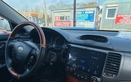 KIA Magentis II рестайлинг, 2006 год, 500 000 рублей, 10 фотография