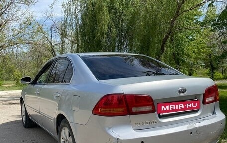 KIA Magentis II рестайлинг, 2006 год, 500 000 рублей, 5 фотография